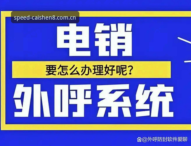 财神8赛事平台功能安装失败 财神8赛事平台功能安装失败?新手完整解决指南