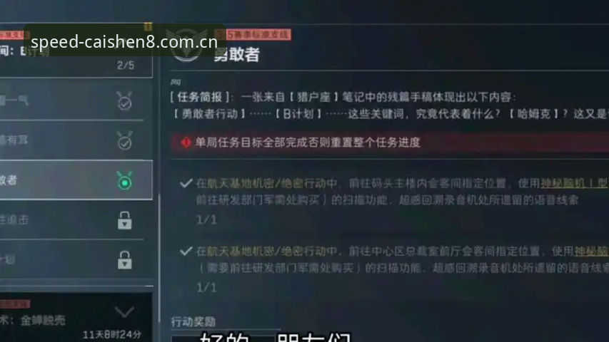 CS8怎么玩？从实战派角度拆解极速赛事的必备技巧